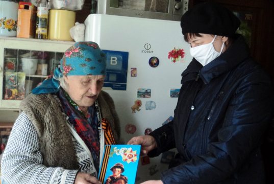 Открытка для ветерана