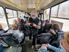 Почти 70 тысяч жителей региона оформили транспортные банковские карты «Мир» и карты EMV для оплаты проезда