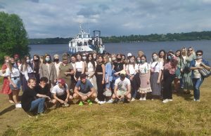 Праздник уходящего детства