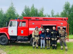 «Лесные встречи» в Ивановском районе