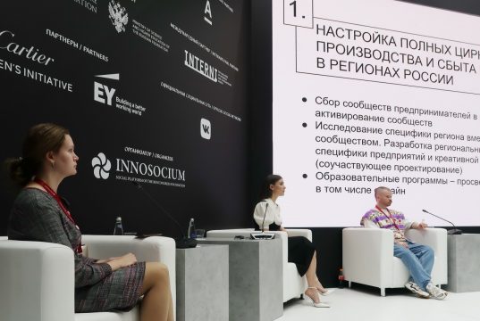 Более 40 процентов российской спецодежды производится в Ивановской области