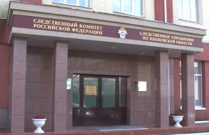 Две девочки погибли из-за употребления наркотиков