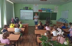 Ребятам из Ивановского района рассказали об истории Белоруссии
