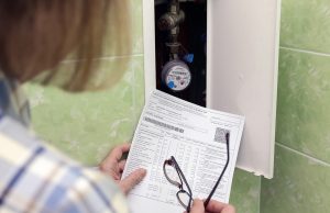 С 1 июля в Ивановской области изменились тарифы на коммунальные услуги