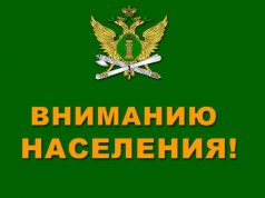 Вступил в силу закон, направленный на усиление защиты прав граждан в ходе возврата просроченной задолженности
