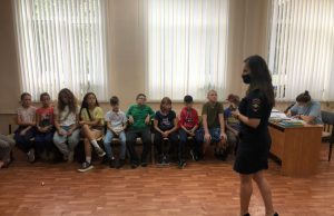 Единый день профилактики в лагере дневного пребывания Чернореченской школы