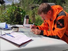 82-летнюю бабушку искали «всем миром»