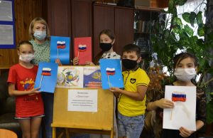 В Ивановском районе прошла акция «Триколор»