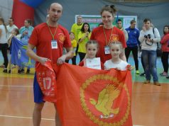 Спорт — дело семейное!