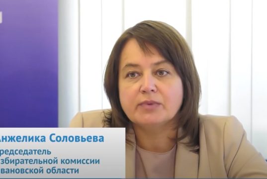 В Ивановской области желающих лично побороться за портфель депутатов Госдумы уже 23 человека