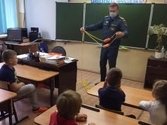 Единый день профилактики в Буньковской школе