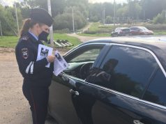 «Пьянство за рулем может круто повернуть твою жизнь»