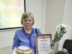 Золотой возраст — не повод сидеть дома!