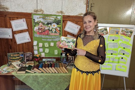 Светлана Шныркова: «Творчество добавляет ярких красок в мою жизнь»