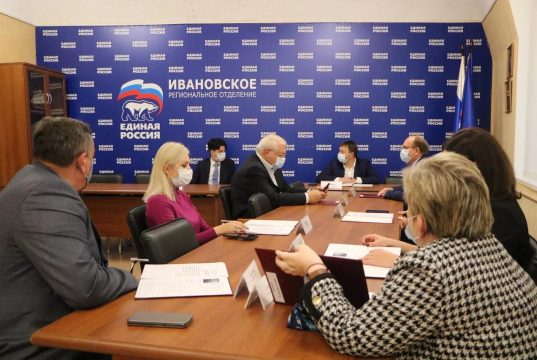 Президиум регионального политсовета партии «Единая Россия» предложил кандидатуру на пост депутата Ивановской областной думы