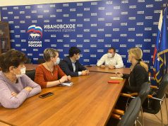 Состоялось собрание общественного Совета федерального партийного проекта «Городская среда»