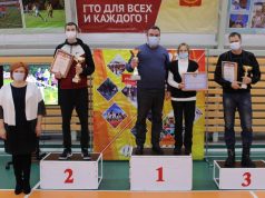 В Ивановском районе подвели спортивные итоги года