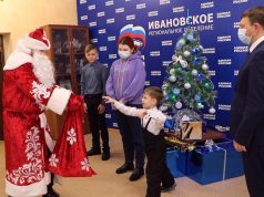В Ивановской области стартовала акция «Елка желаний»