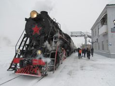 С НАСТУПАЮЩИМ НОВЫМ ГОДОМ!