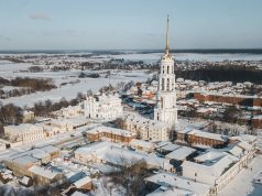 Губернатор Станислав Воскресенский: Для Ивановской области малые города – это особый приоритет