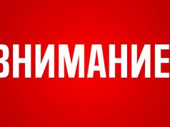 Срок изоляции для граждан, контактировавших с заболевшими COVID-19, сокращен до семи дней