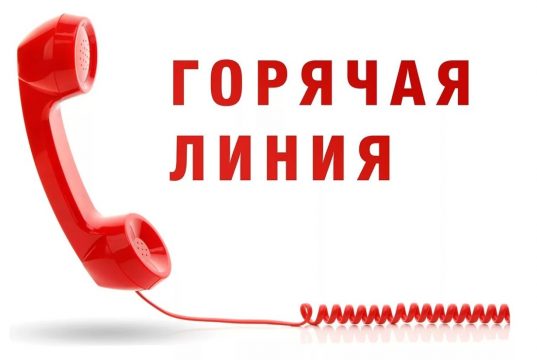 В Ивановской области судебные приставы проведут горячую линию по вопросам деятельности коллекторов