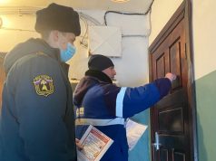 Сотрудники государственного пожарного надзора совместно с сотрудниками АО «Газпром Газораспределение» проводят профилактические рейды