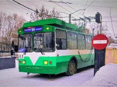 Возобновлено троллейбусное сообщение по 11-му городскому маршруту, который следует по Ивановскому району