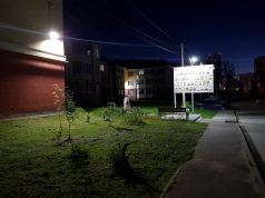 «Вы не просто можете подать заявку. Вы обязаны это сделать!»