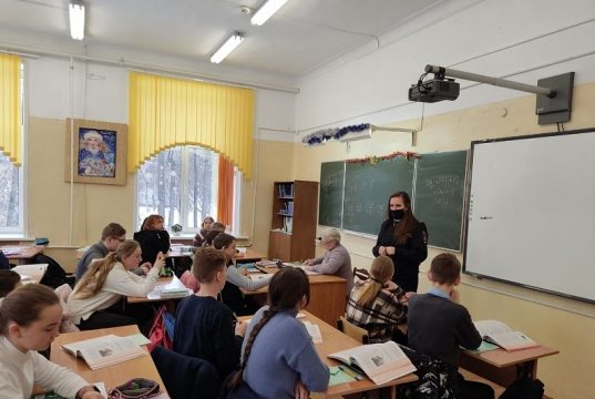 В Богородской школе прошел единый день профилактики