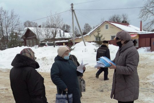 Село Панеево посетила мобильная информационная служба