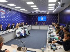 «Единая Россия» проработает с Правительством меры по обеспечению продовольственной безопасности