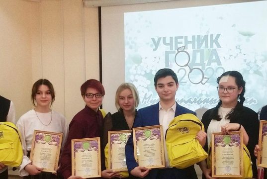 «Ученик года»: конкурс запомнится невероятными эмоциями и интересными испытаниями