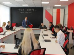 «ТОЧКА РОСТА» появится в Куликовской и Богородской школах