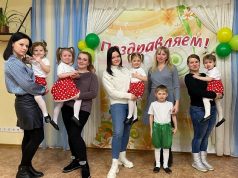 Милым женщинам посвящается…