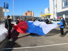 В Иванове прошла гражданско-патриотическая акция «СвоихНебросаем» в поддержку российских военных