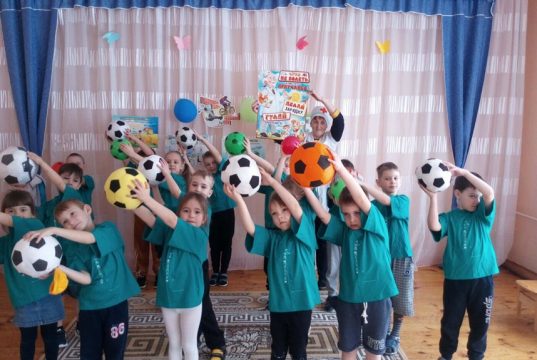 Делайте зарядку — будете в порядке!