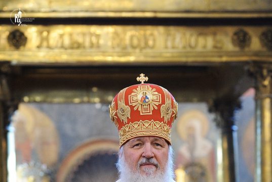 Пасхальное послание Патриарха Московского и всея Руси КИРИЛЛА архипастырям, пастырям, диаконам, монашествующим и всем верным чадам Русской Православной Церкви