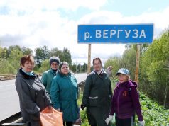 В Ивановском районе прошла волонтерская акция «Плоггинг – вместе за спорт и экологию»