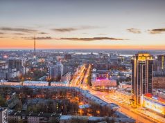 Опубликованы первые данные переписи населения