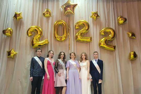 «Золотые» выпускники Новоталицкой школы