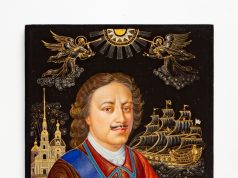 След Петра I в развитии Гавриловского коневодства