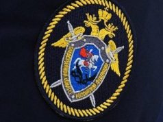 Следователями СК возбуждены уголовные дела по факту организации и участия в деятельности экстремистской организации