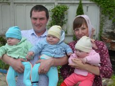 Счастье есть. Оно зовет меня мамой.