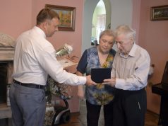 За любовь и верность