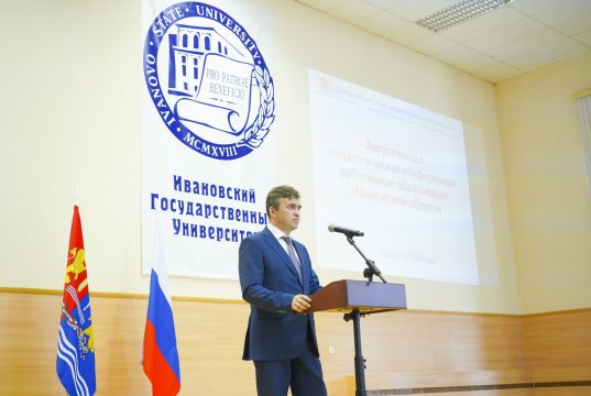 Станислав Воскресенский: «У нас сильные традиции образования»