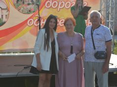 С праздником, родное село Михалево!