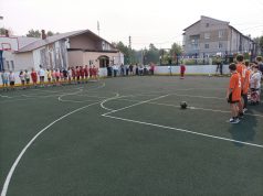 В Богородском прошло открытие новой многофункциональной спортивной площадки