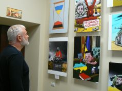 «Майдан головного мозга»