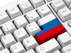 О приобретении российского софта со скидкой 50% для малого и среднего бизнеса